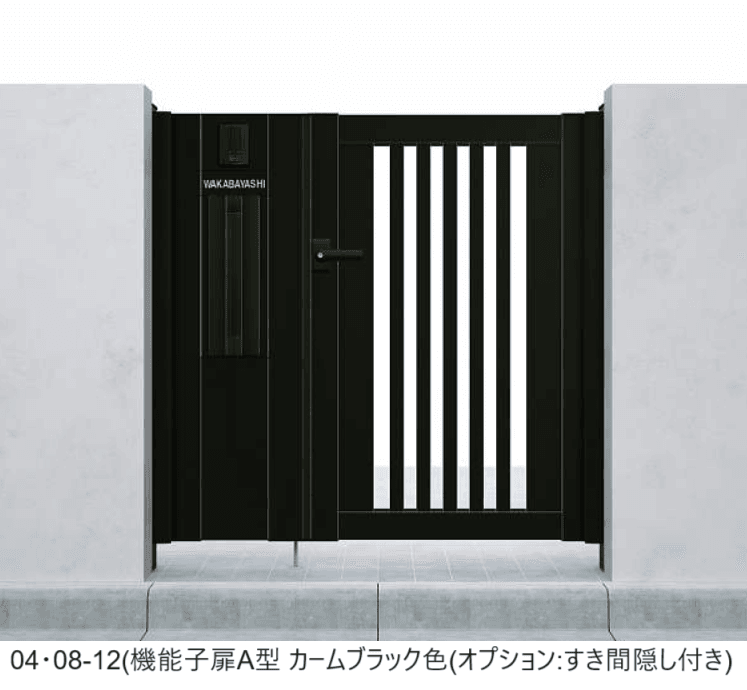 YKK APの「シンプレオ 門扉S1型【2024年版】」のサブ画像6