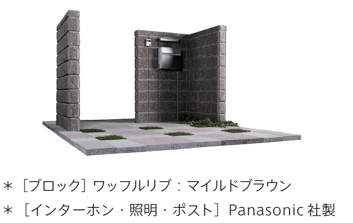 太陽エコブロックスの「ワッフルリブ【東日本】」のサブ画像2
