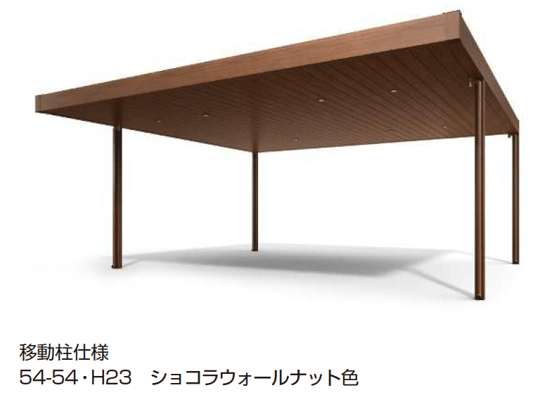 YKK APの「リレーリア 独立式 ワイドルーフ 600タイプ〈積雪20cm相当〉【2023年版】」のサブ画像1