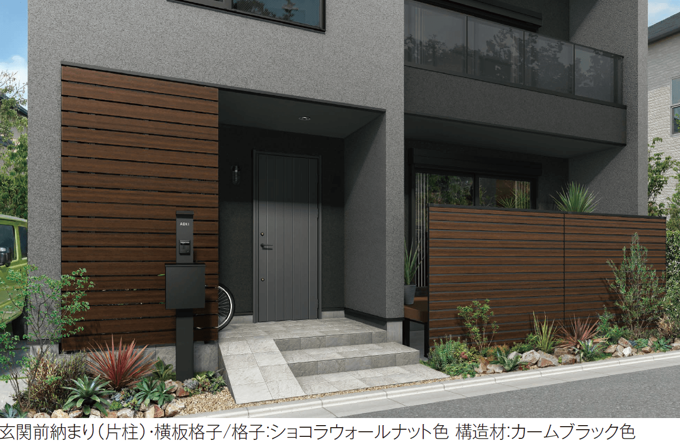 YKK APの「ルシアス スクリーン 【玄関前納まり】【2024年版】」のサブ画像1