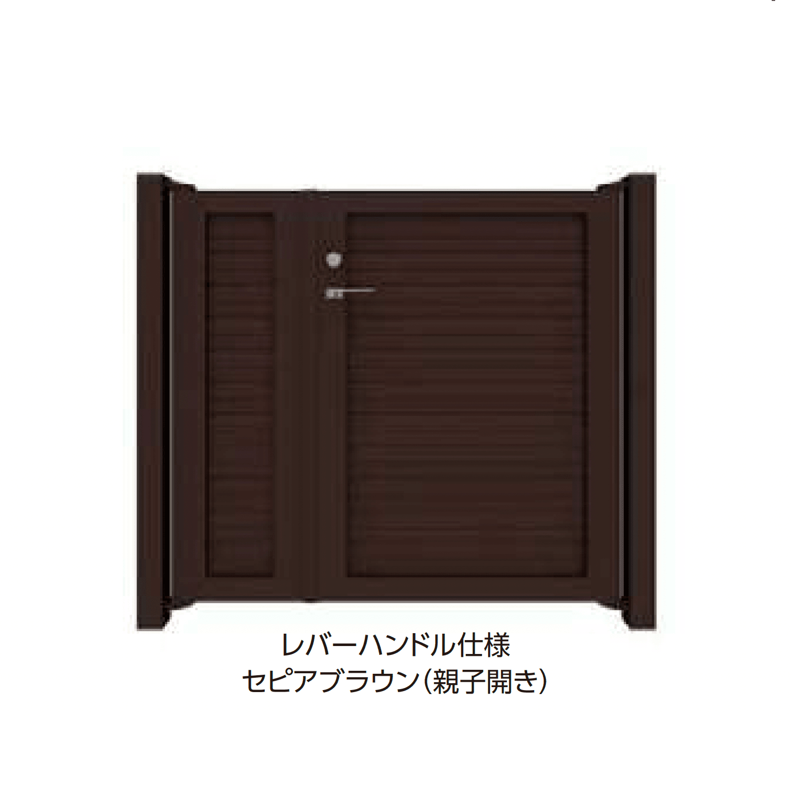 タカショーの「エバーアート®︎門扉 センシア 横ルーバー」のサブ画像2