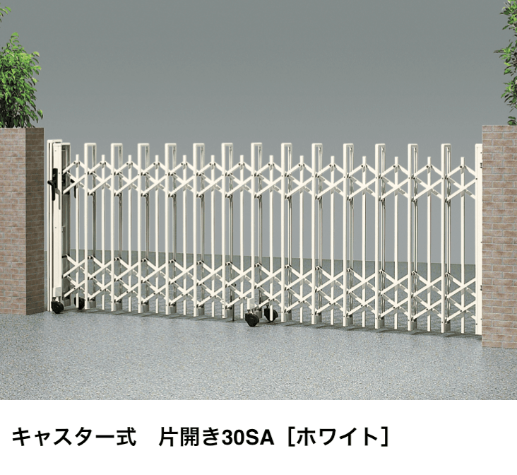 LIXILの「カーゲート セレビューMP型(ペットガードタイプ)」のサブ画像1