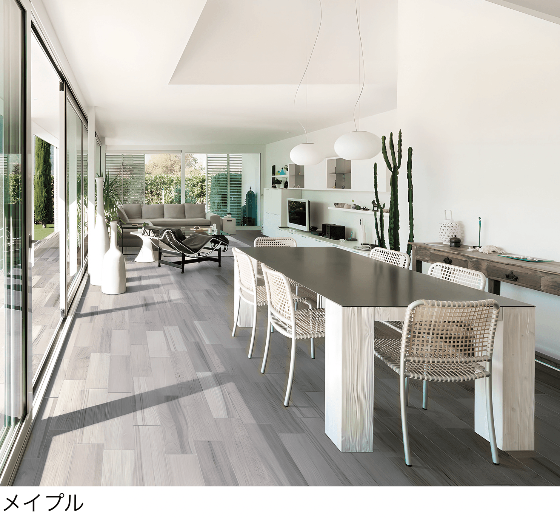 メイクランドの「コテージⅡ」