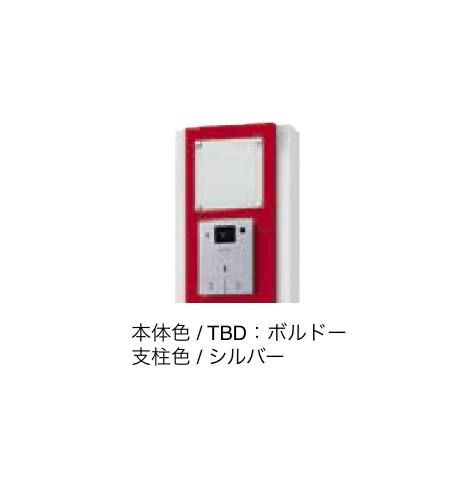 エクシスランドの「門柱ユニット KS-GP10ANKT」のサブ画像8