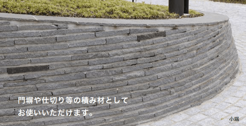 オンリーワンクラブの「諏訪鉄平石【2023年版】」のサブ画像2