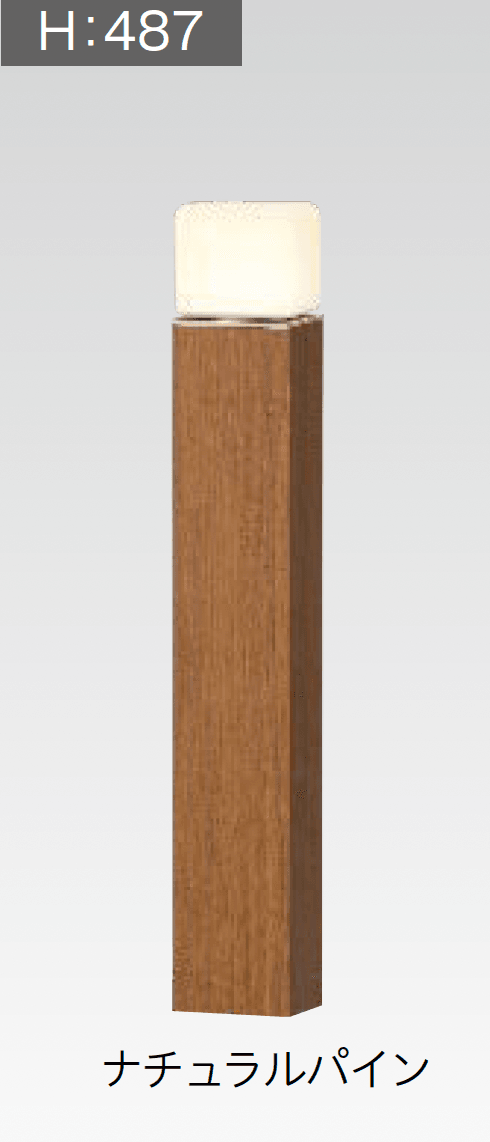 タカショーの「エバーアートポールライト 拡散光 乳白グローブ 10型/16型」のサブ画像8