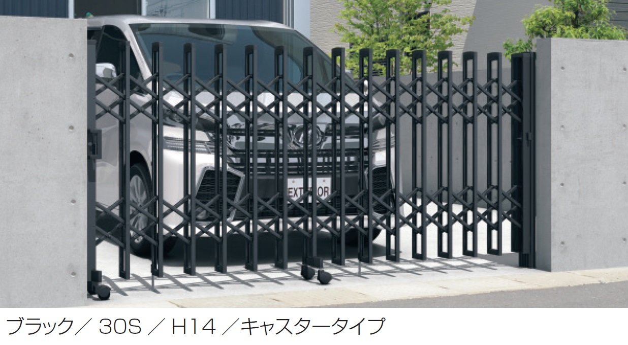 三協アルミの「クロスゲートH(上下2クロスタイプ)【2024年版】」のサブ画像1