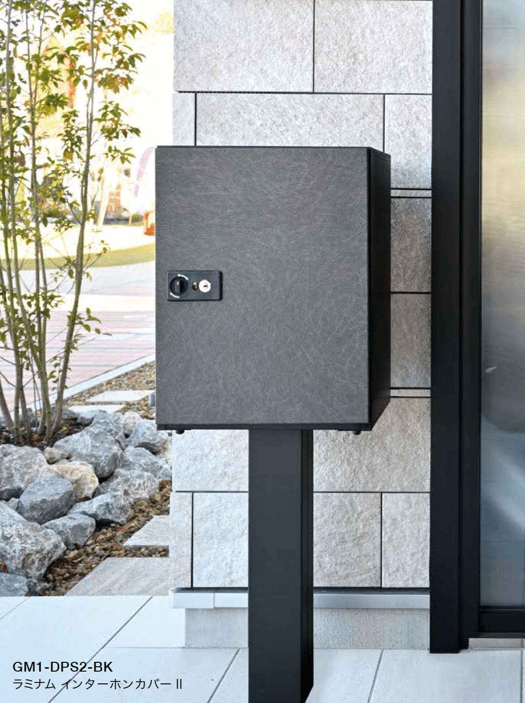 オンリーワンクラブの「デポ」のサブ画像1