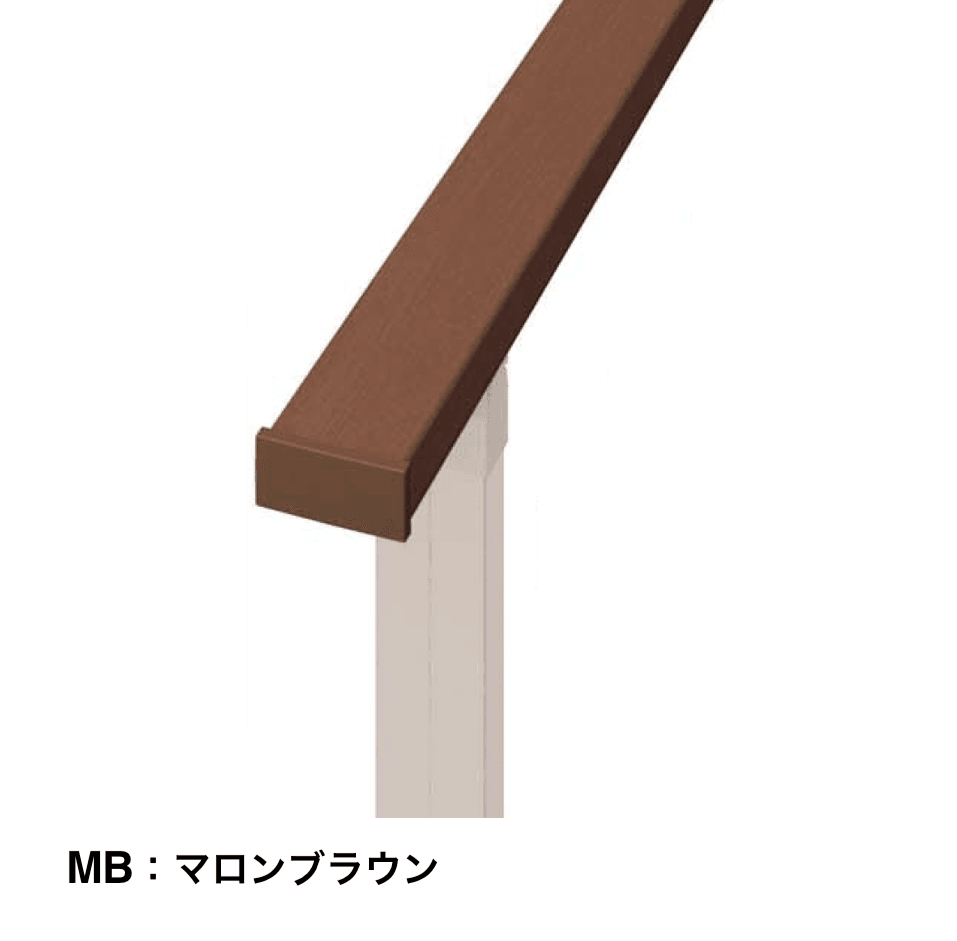 四国化成の「手すり セイフティビーム FD型(60×25mm)【2024年版】」のサブ画像6