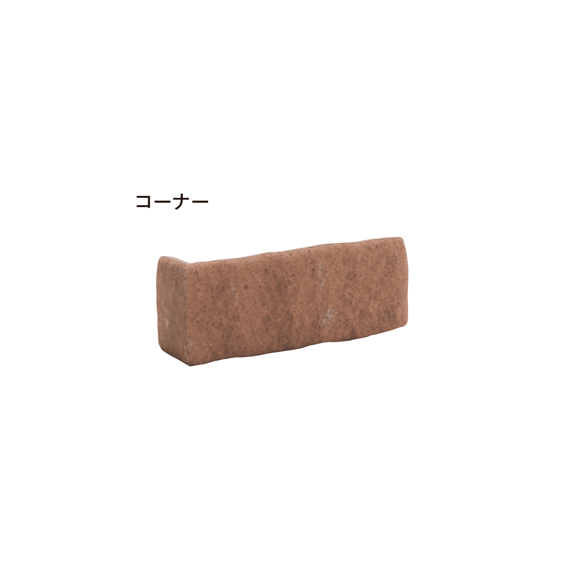 メイクランドの「コンビニブリック・レンガ」のサブ画像2
