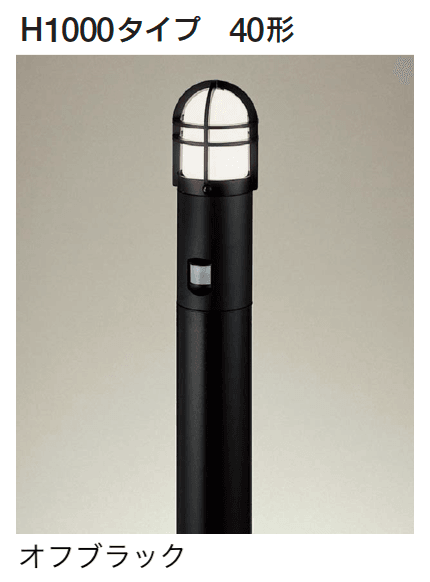 ギャザーの「ポールライト(点灯省エネ型)」のサブ画像2