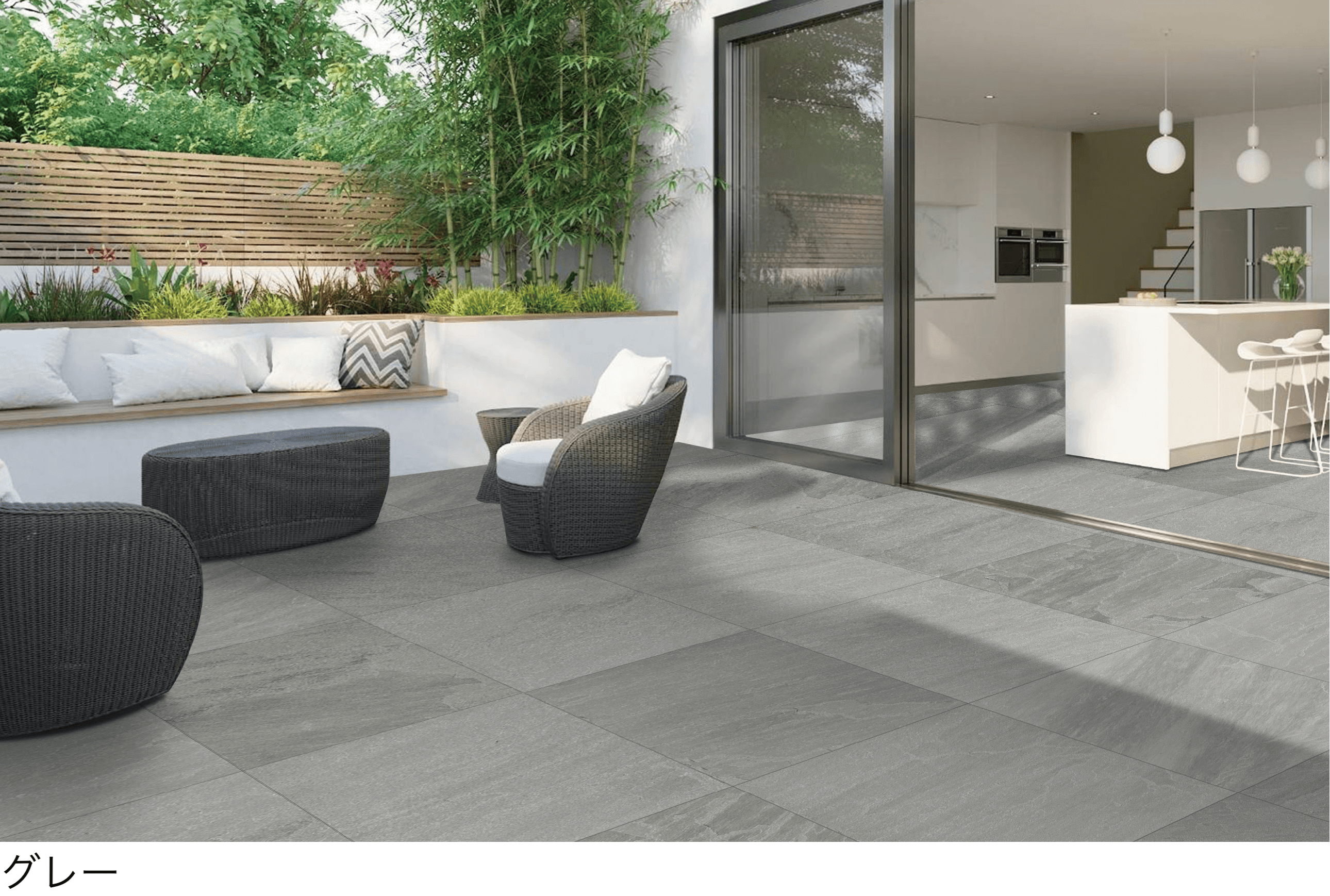 メイクランドの「ラフネス」