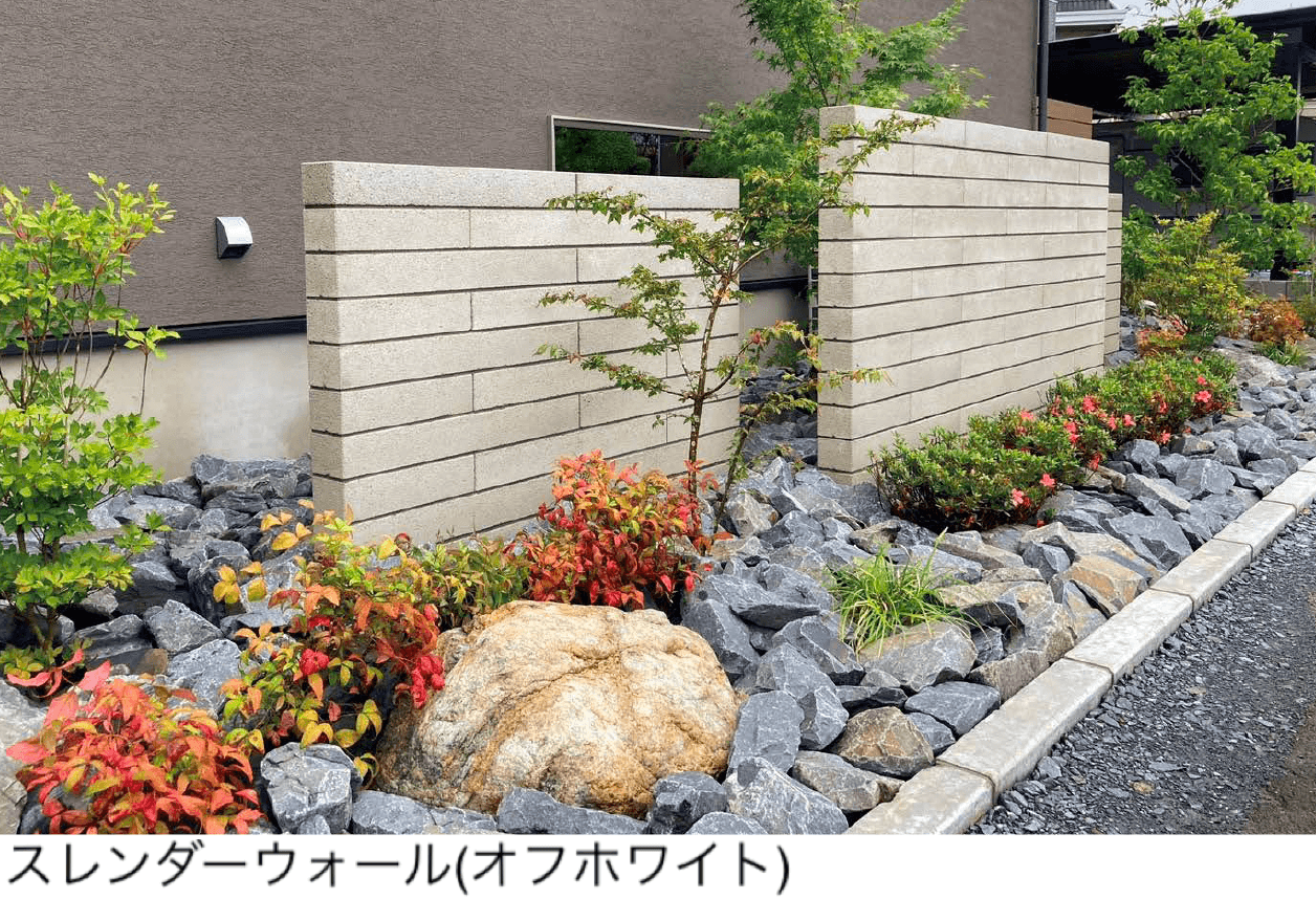 東洋工業の「スレンダーウォール」