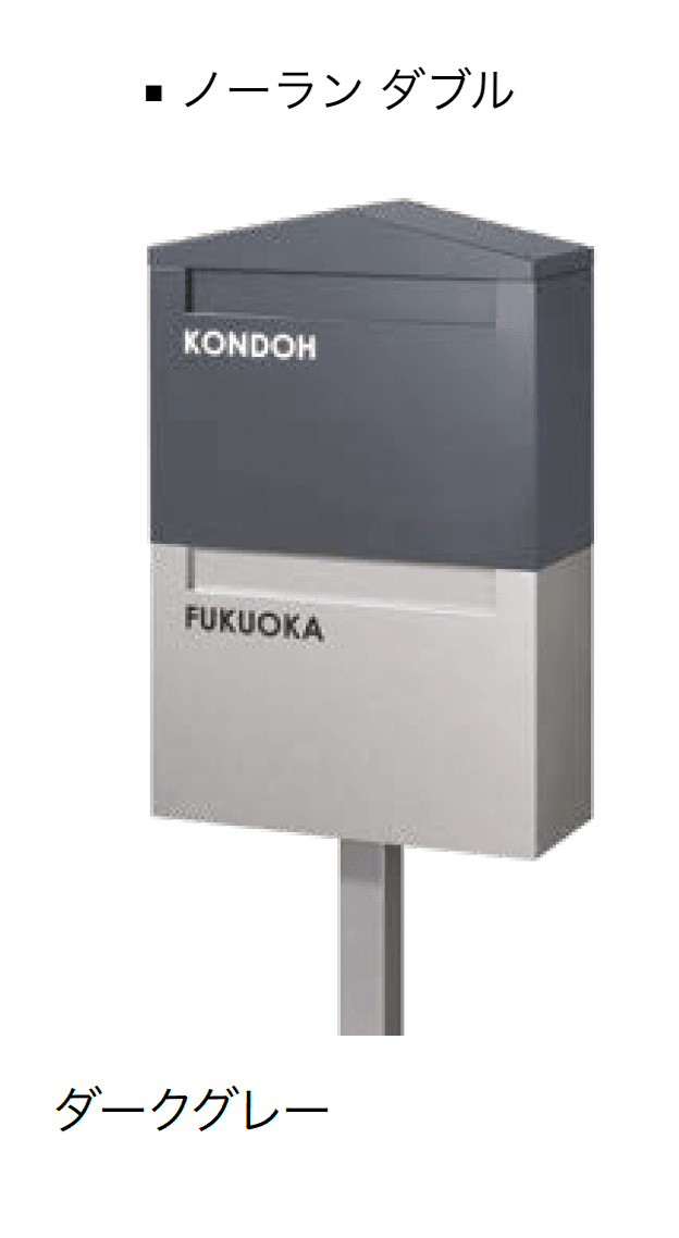 オンリーワンクラブの「ノーラン」のサブ画像11