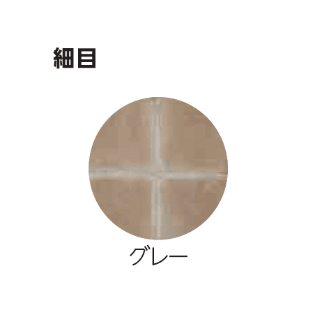 エスビックの「SBサンドⅡ」のサブ画像3