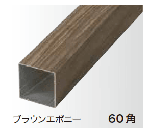 ゆとりの「スリット格子材 斜め格子スリット部材 【2022年版】」のサブ画像7