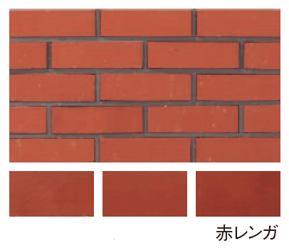 エスビックの「赤レンガ/焼過レンガ【2024年版】」のサブ画像1