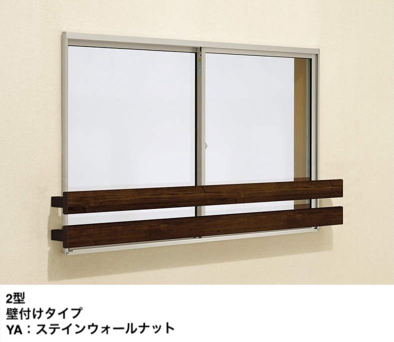 YKK APの「ルシアス 窓手すり」のサブ画像10