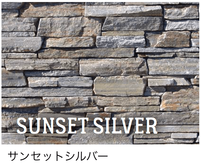 オンリーワンクラブの「ロッキーマウンテン クォーツ レッジストーン」のサブ画像3