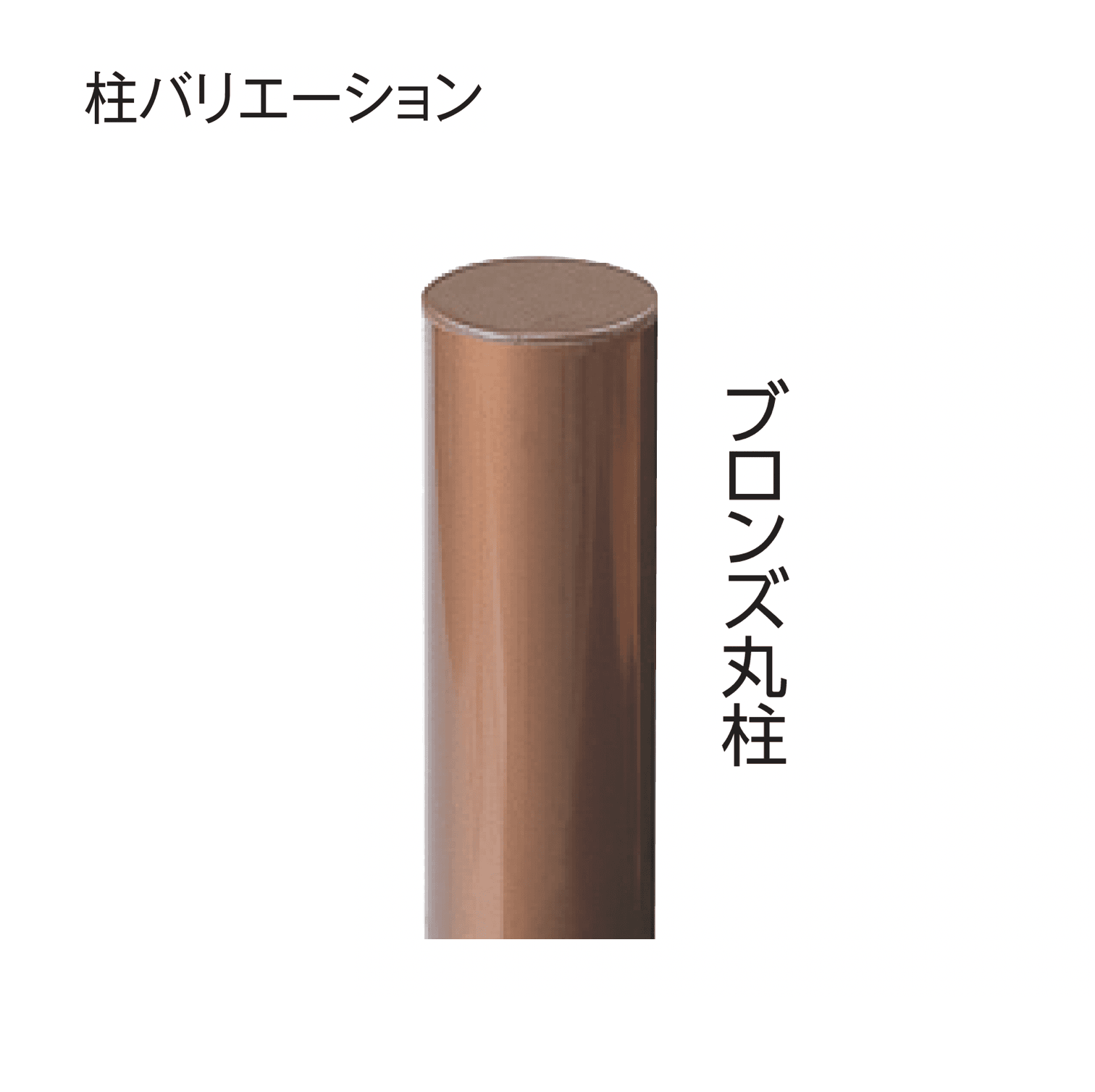 タカショーの「eco-バンブーユニット 建仁寺垣」のサブ画像2