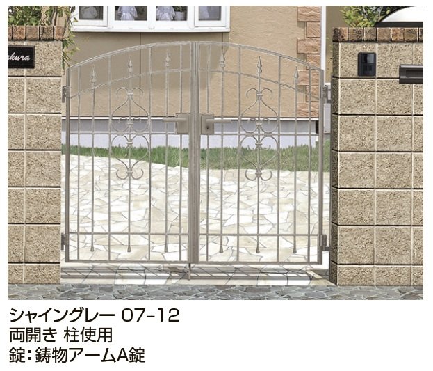 LIXILの「コラゾン門扉 1型」のサブ画像1