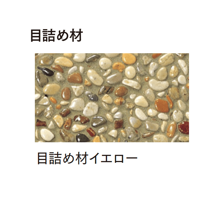 マチダコーポレーションの「ニューファンシア洗い出し」のサブ画像22