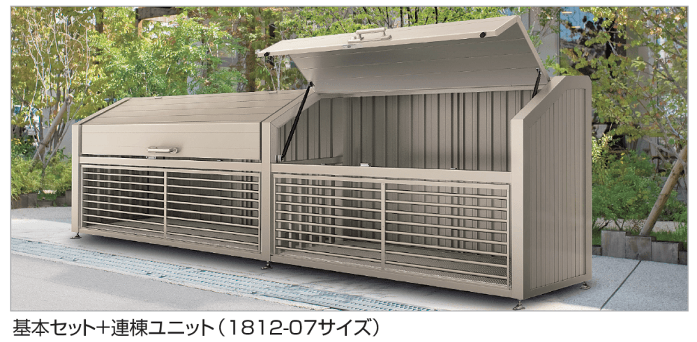 四国化成の「ゴミストッカー ® EA型【2024年版】」のサブ画像1