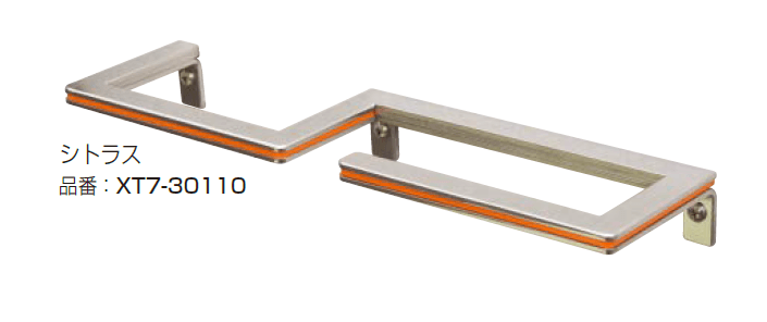 オンリーワンクラブの「ラスター」のサブ画像3