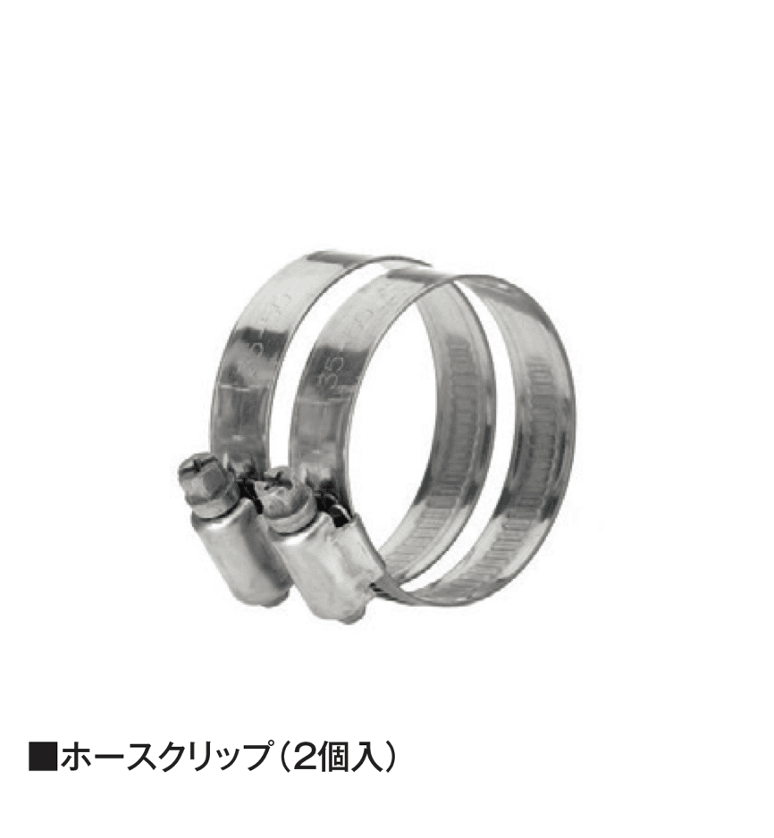 タカショーの「ウォーターアクセサリー」のサブ画像3