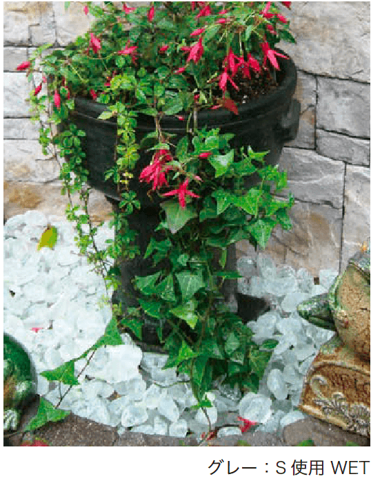 オンリーワンクラブの「ガラスゴロタ eco」のサブ画像4