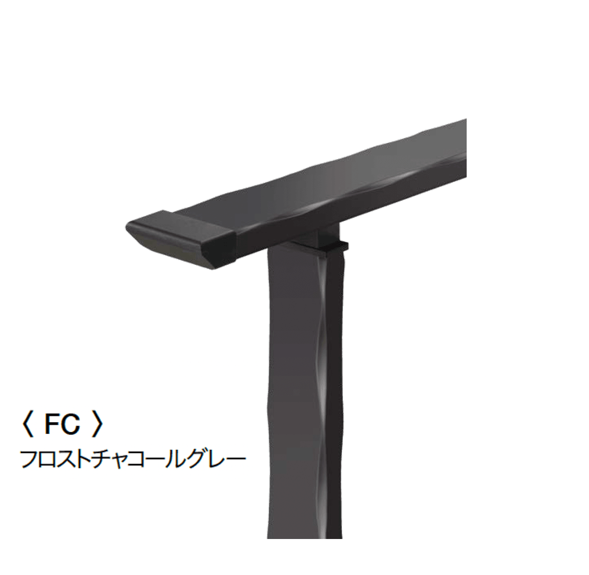 オンリーワンクラブの「シンライン ロートアイアンテイスト(W-type)」のサブ画像3