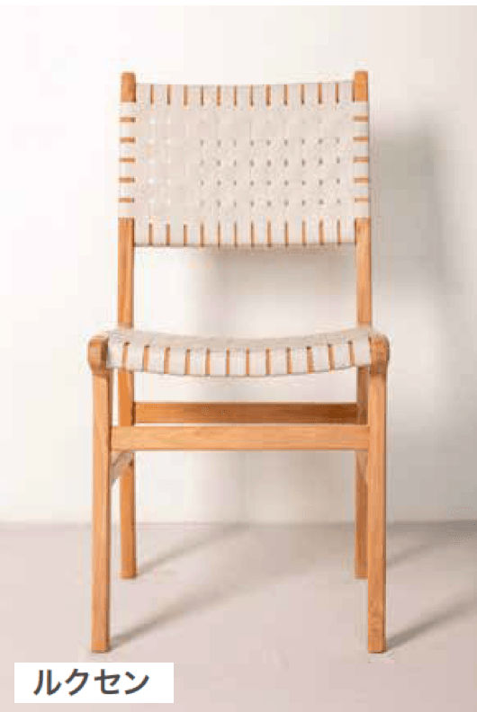 ゆとりの「ガーデンファニチャー(チーク材)【2023年版】」