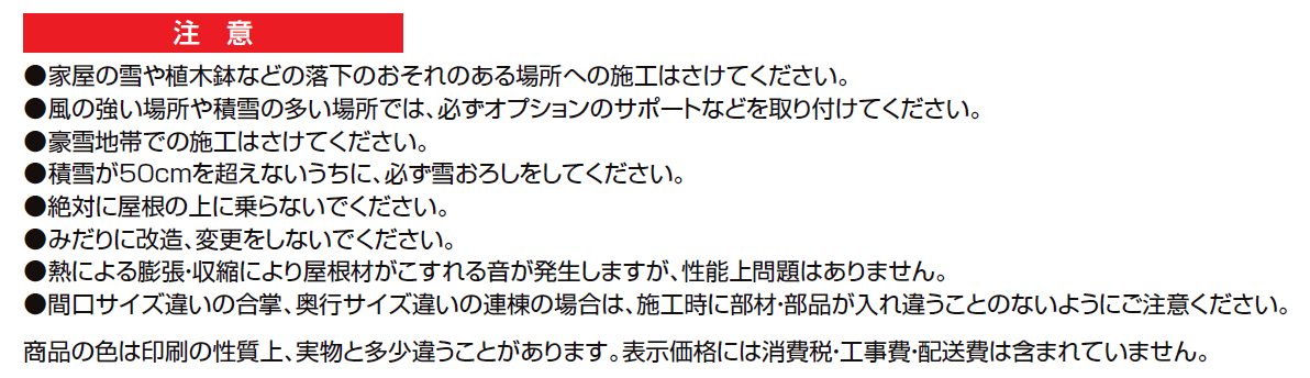 フーゴ R 1500 ミニ【2024年版】_価格_2
