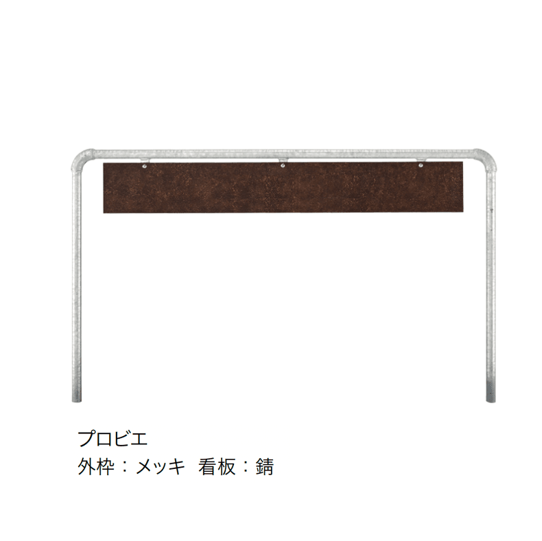 オンリーワンクラブの「バリケードサイン」のサブ画像10