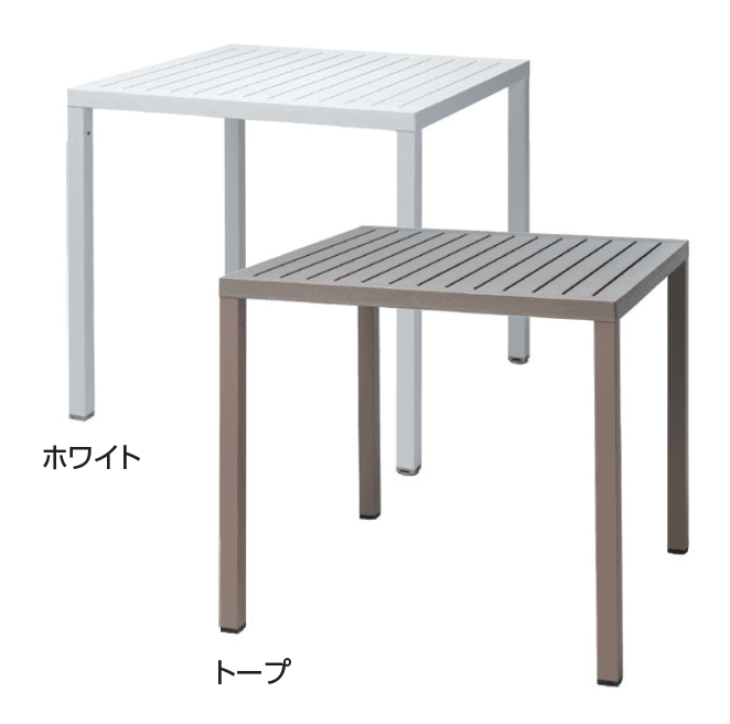 タカショーの「キューブ」