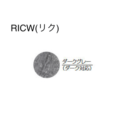 久保田セメント工業の「デコールペイント」のサブ画像8