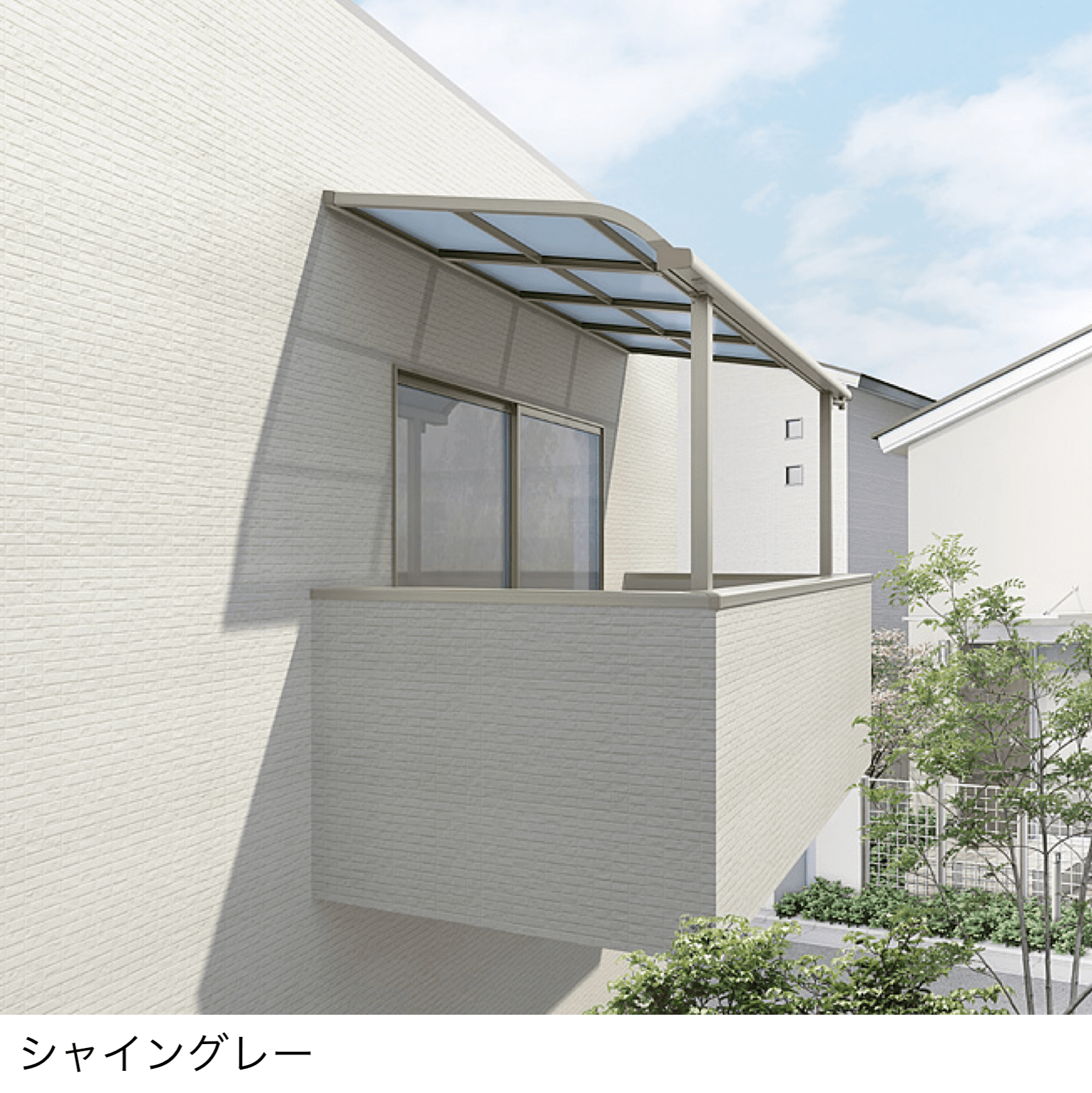 LIXILの「スピーネ R型 造り付け屋根タイプ メーター」