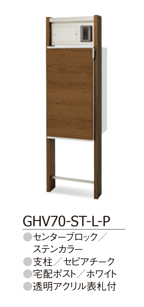 ギャザーの「レガリオ3 」のサブ画像2