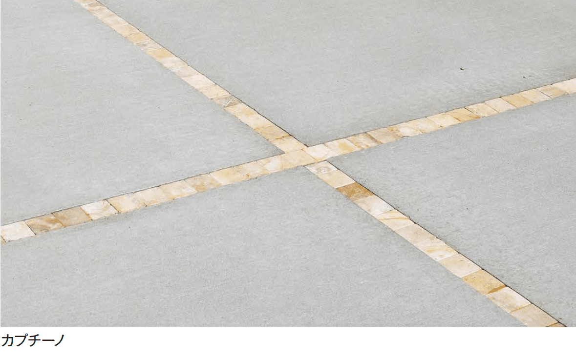 エクシスランドの「ストーンジョイント」