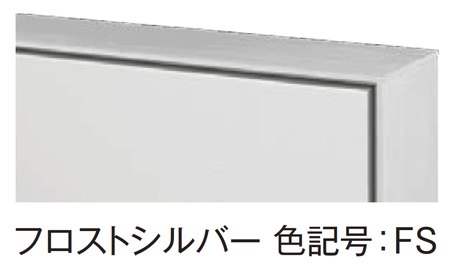 エクシスランドの「フロートⅡ」のサブ画像7