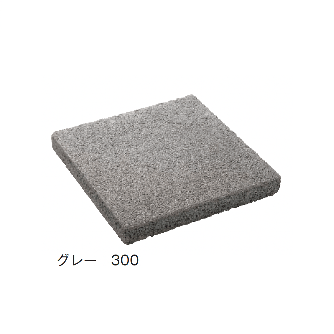 メイクランドの「ミラプレート」のサブ画像8