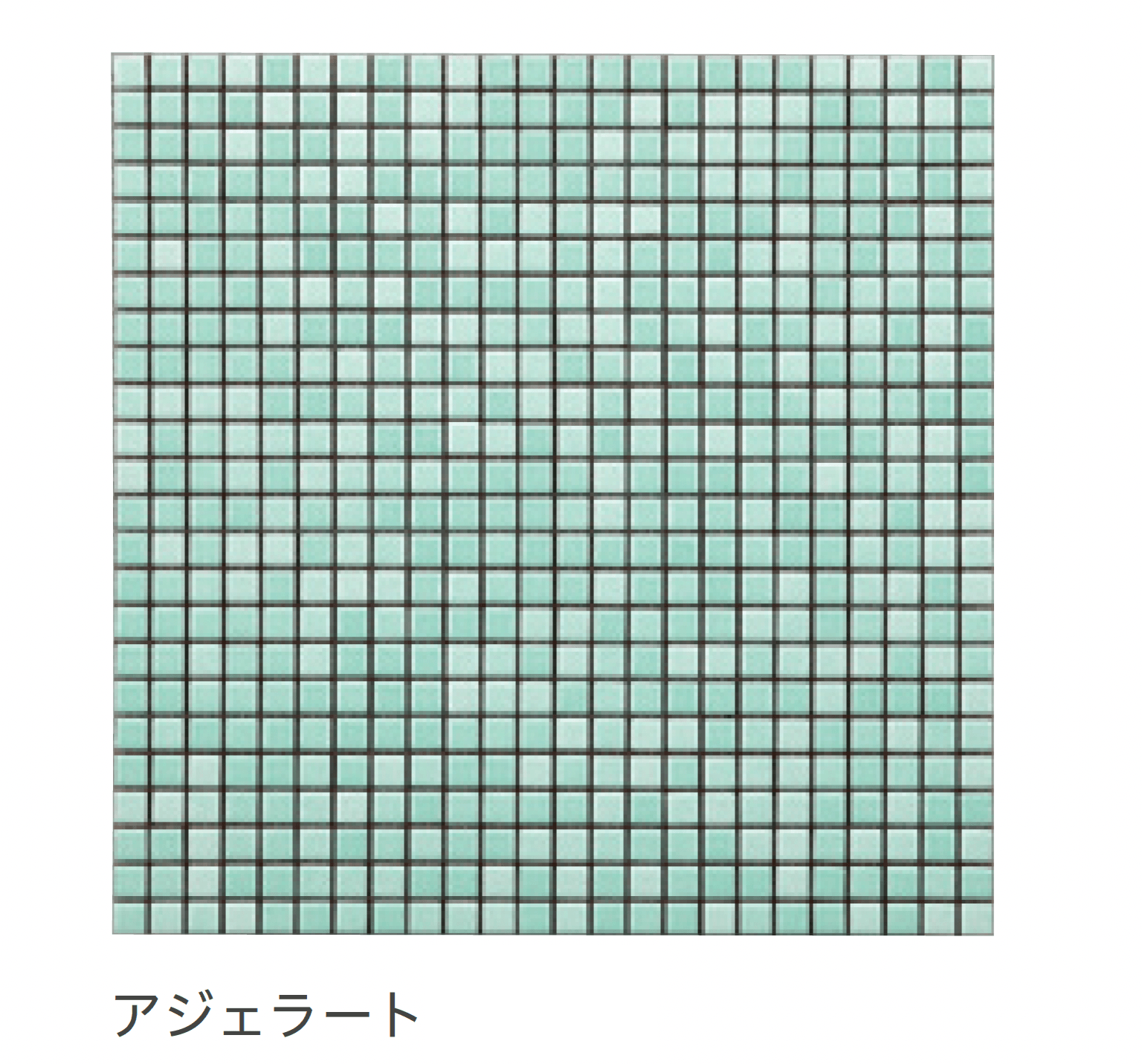 リビエラの「フィオーレ」のサブ画像9