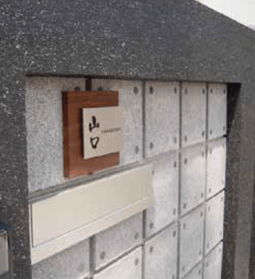 ゆとりの「ゆとりウォールコート 【2022年版】」のサブ画像2