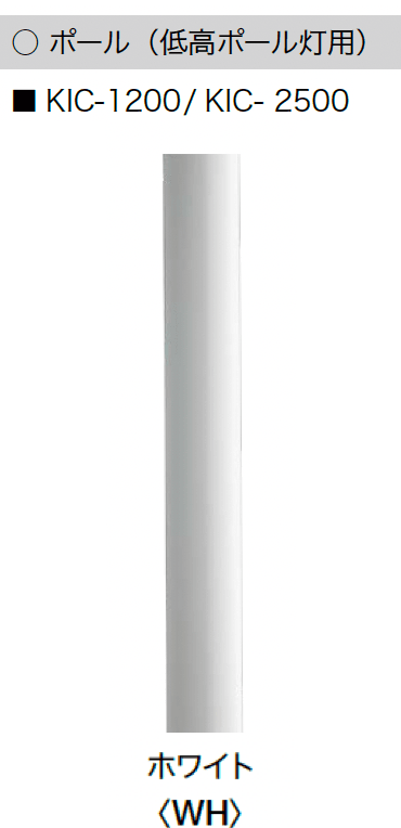 オンリーワンクラブの「アウトドアポストライト」のサブ画像18