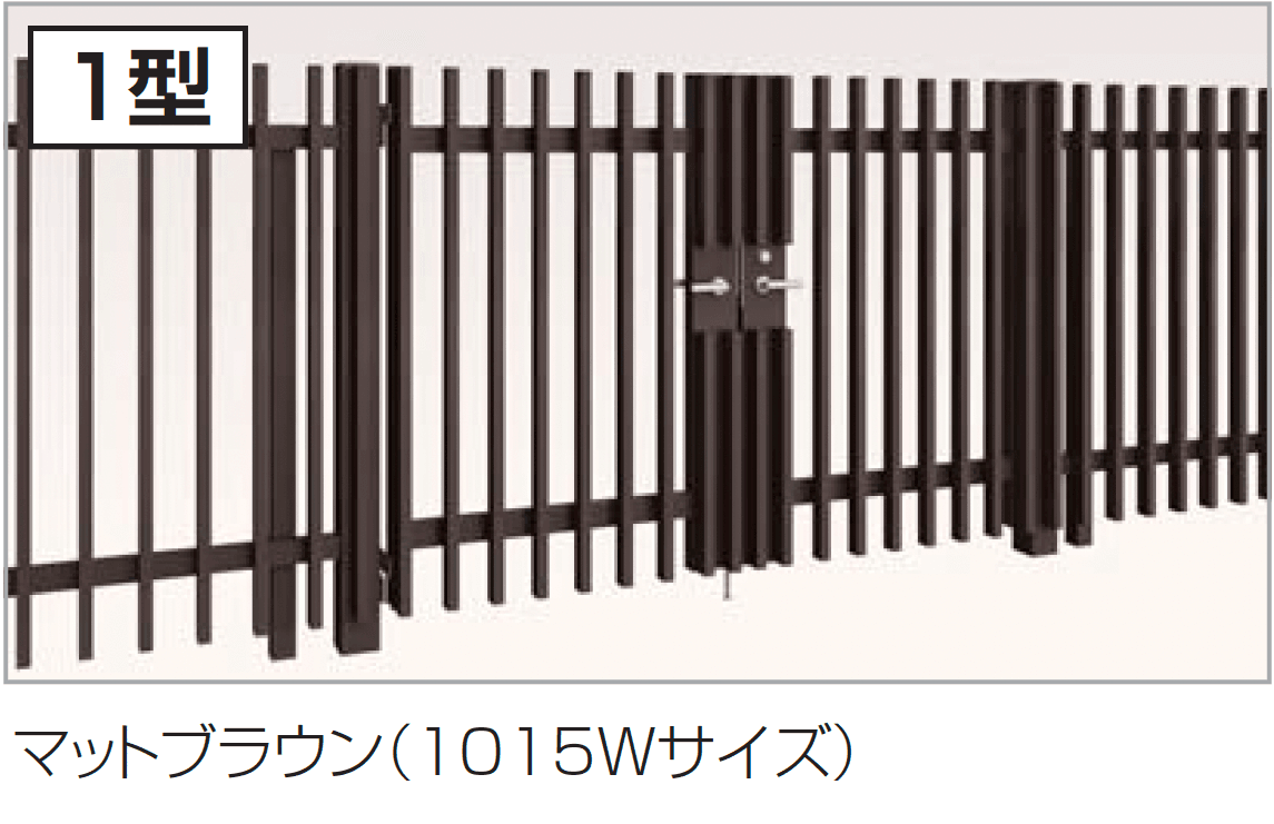 四国化成の「門扉 GTM1型」のサブ画像2