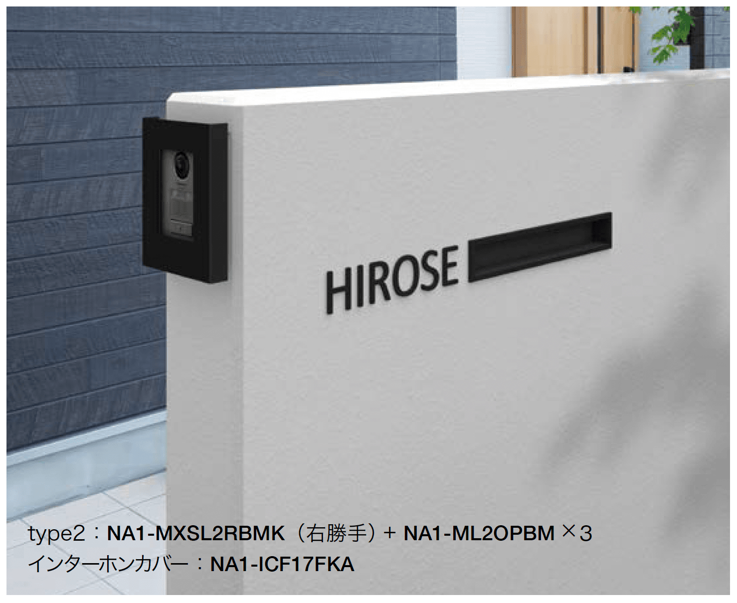 オンリーワンクラブの「モデルノ X レターナ」