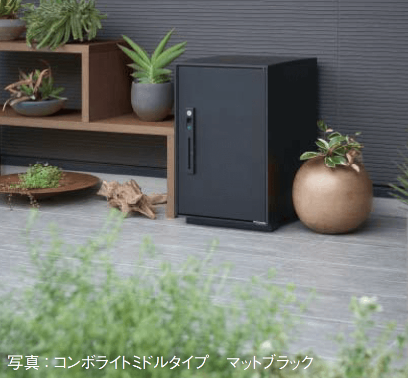 Panasonicの「コンボ-ライト」のサブ画像2