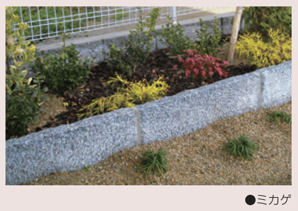 マツオコーポレーションの「スクエアプレート(舗石)」のサブ画像2