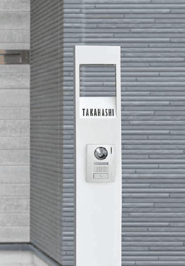 セキスイデザインワークスの「ゼロゼロゼット」