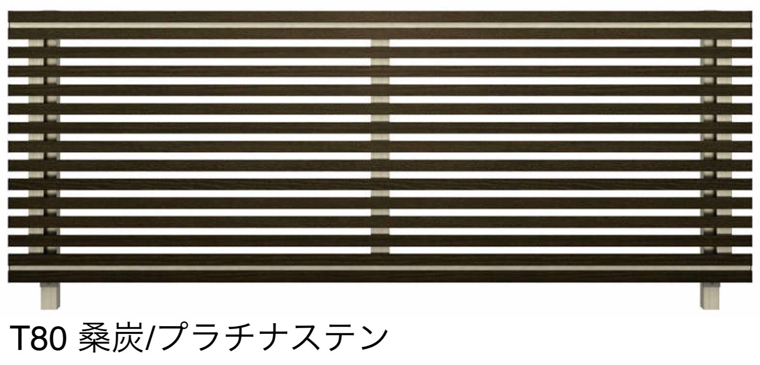 YKK APの「ルシアス フェンス H09型 横ストライプ」のサブ画像6